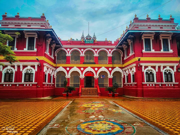Rajshahi College